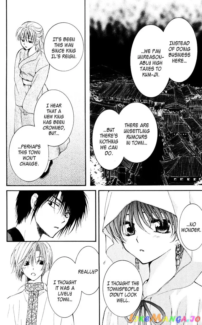 Yona of the Dawn Chapter 28 image 08_optimized